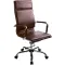 Кресло бюрократ CH-993 (Коричневое) главное фото в маленьком размере