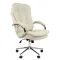 Кресло руководителя CHAIRMAN 795 Россия нат.кожа/экокожа белый главное фото в маленьком размере