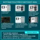 Сейф мебельный DASWERK (ДАСВЕРК) SC-300EL (300х380х300 мм), электронный замок, графит, 291346. Фото товара с разных ракурсов.