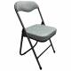 Стул складной для дома и офиса РС04К комфорт, черный каркас, рогожка светло-серая главное фото в маленьком размере