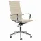 Кресло руководителя PREMIUM Intense EX-531, экокожа, хром, бежевое главное фото в маленьком размере
