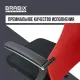 Кресло руководителя PREMIUM Ultimate EX-801 хром, плотная двойная сетка Х2, черное/красное. Фото товара с разных ракурсов.